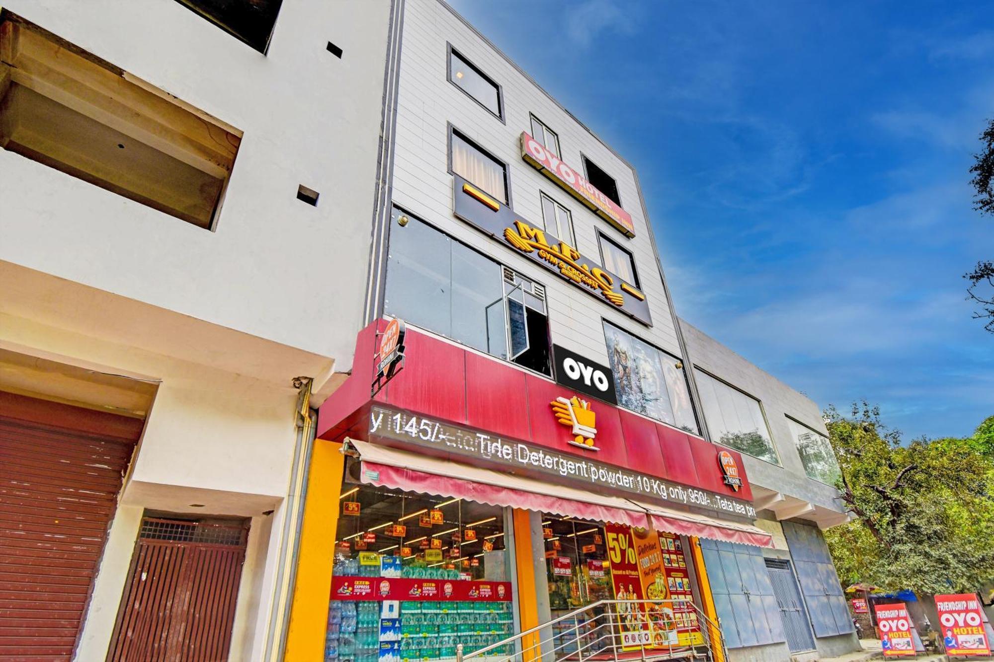 Hotel O Friendship Inn Дели Экстерьер фото